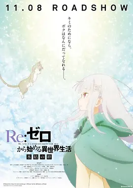 龙城电视剧免费观看全集